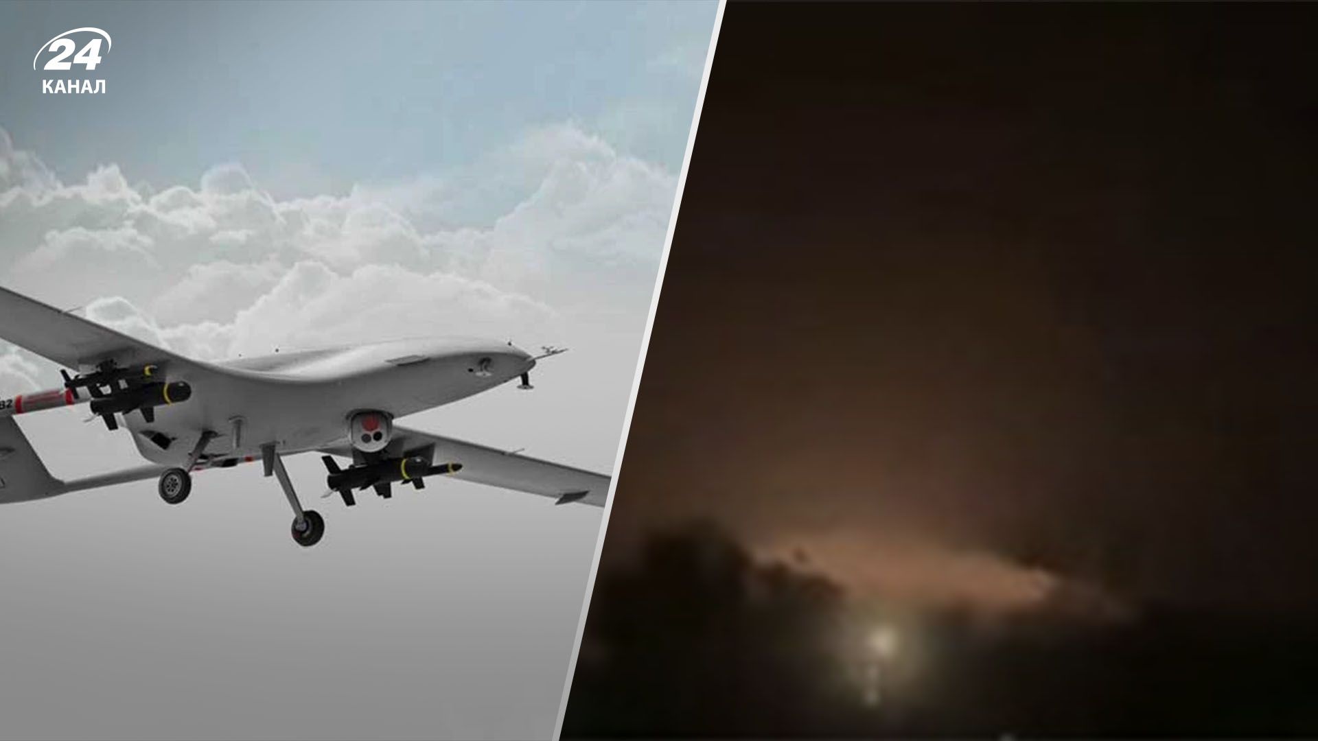 У Криму розпочалася гучна ніч: лунають вибухи та піднята авіація - 24 Канал У Криму розпочалася гучна ніч: лунають вибухи та піднята авіація - 24 Канал