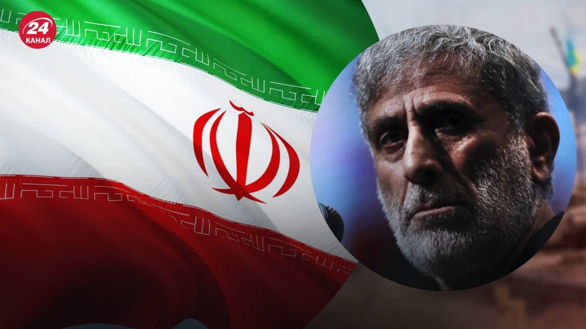 Голова іранських безпекових сил Кудс Ісмаїл Каані зник у Лівані Голова іранських безпекових сил Кудс Ісмаїл Каані зник у Лівані