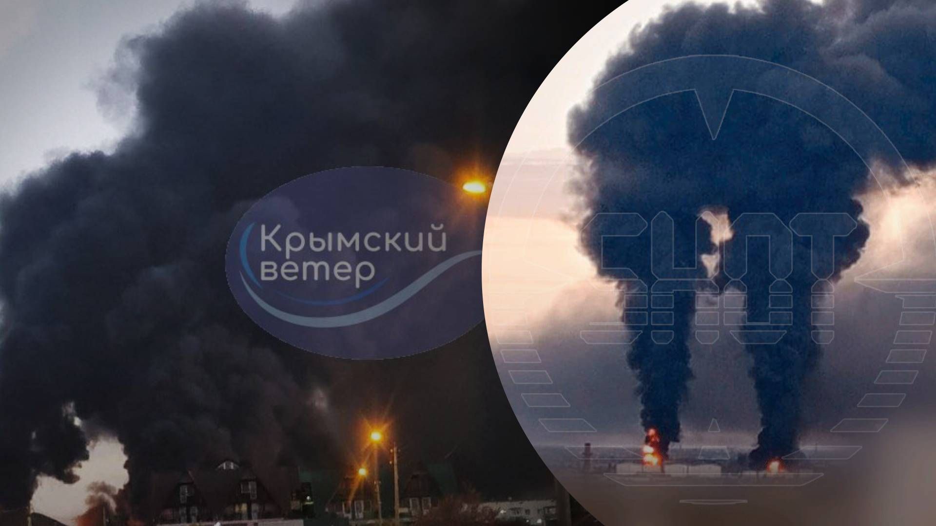 5 В Феодосии горят несколько цистерн, пожар только увеличивается - 24 Канал 5 В Феодосии горят несколько цистерн, пожар только увеличивается - 24 Канал