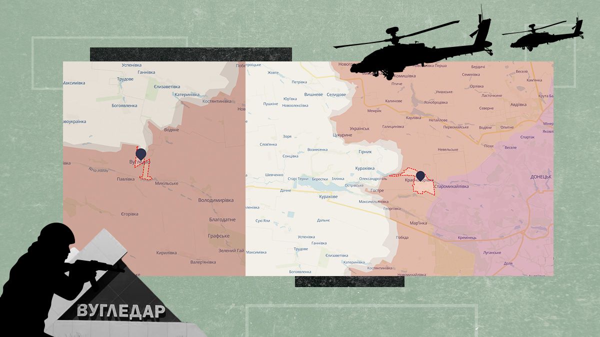 Как изменилась линия фронта за неделю Как изменилась линия фронта за неделю