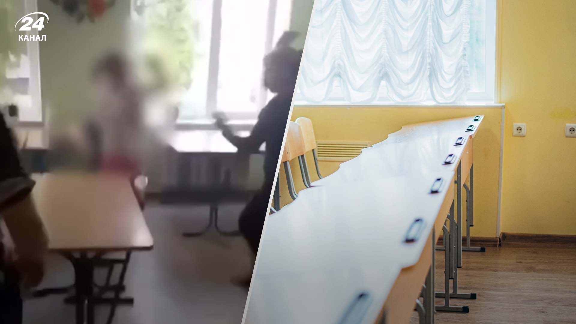 Обнародовали видео насилия над детьми в спецучреждении на Львовщине Обнародовали видео насилия над детьми в спецучреждении на Львовщине