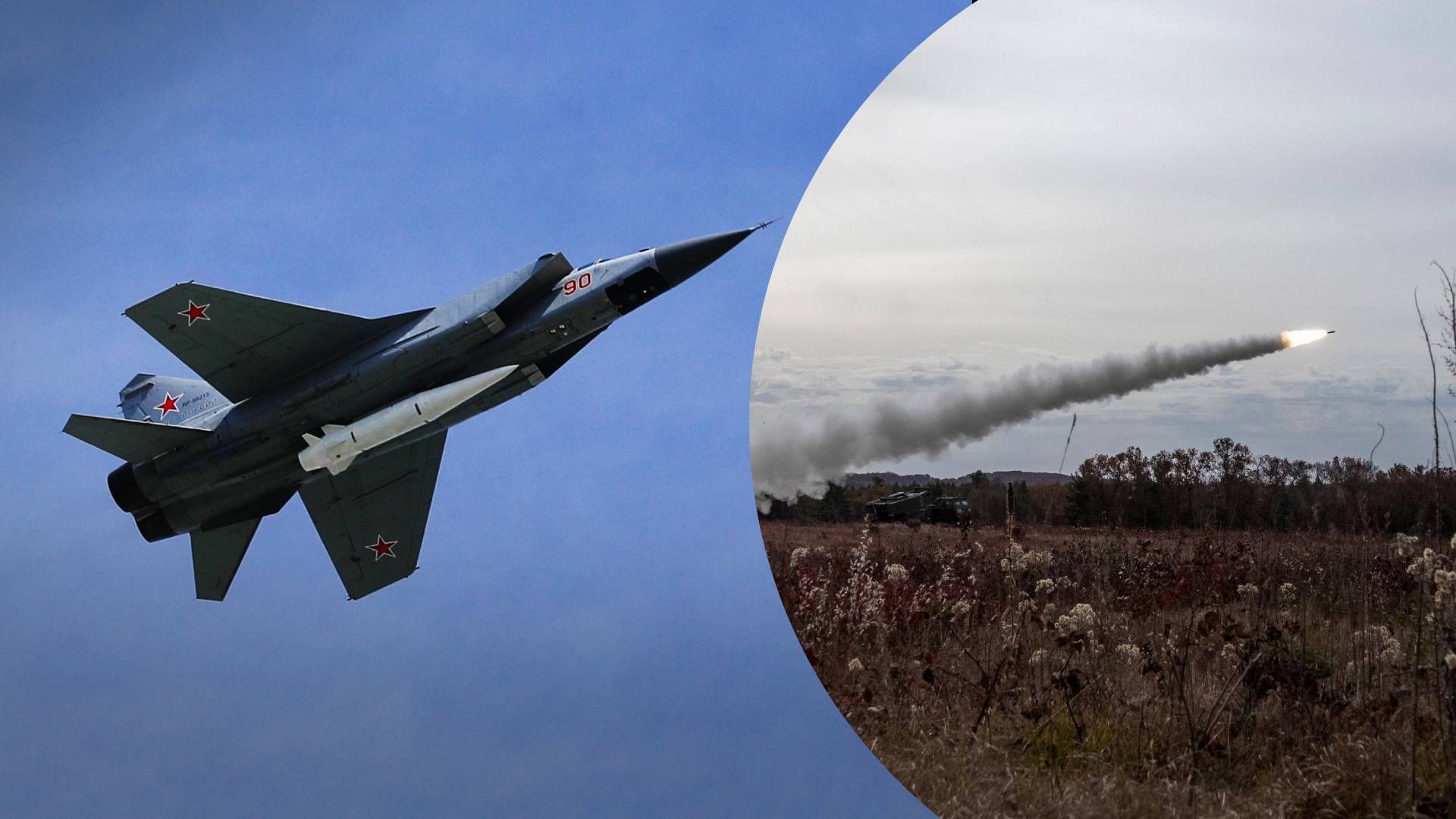 Один з "Кинджалів" влучив у районі аеродрому Старокостянтинів, – Повітряні сили - 24 Канал Один з "Кинджалів" влучив у районі аеродрому Старокостянтинів, – Повітряні сили - 24 Канал