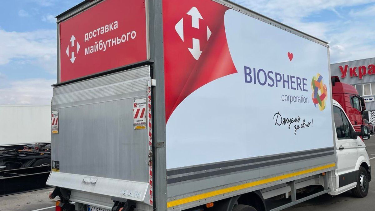 "Нова Пошта" прогнозує логістичний колапс "Нова Пошта" прогнозує логістичний колапс