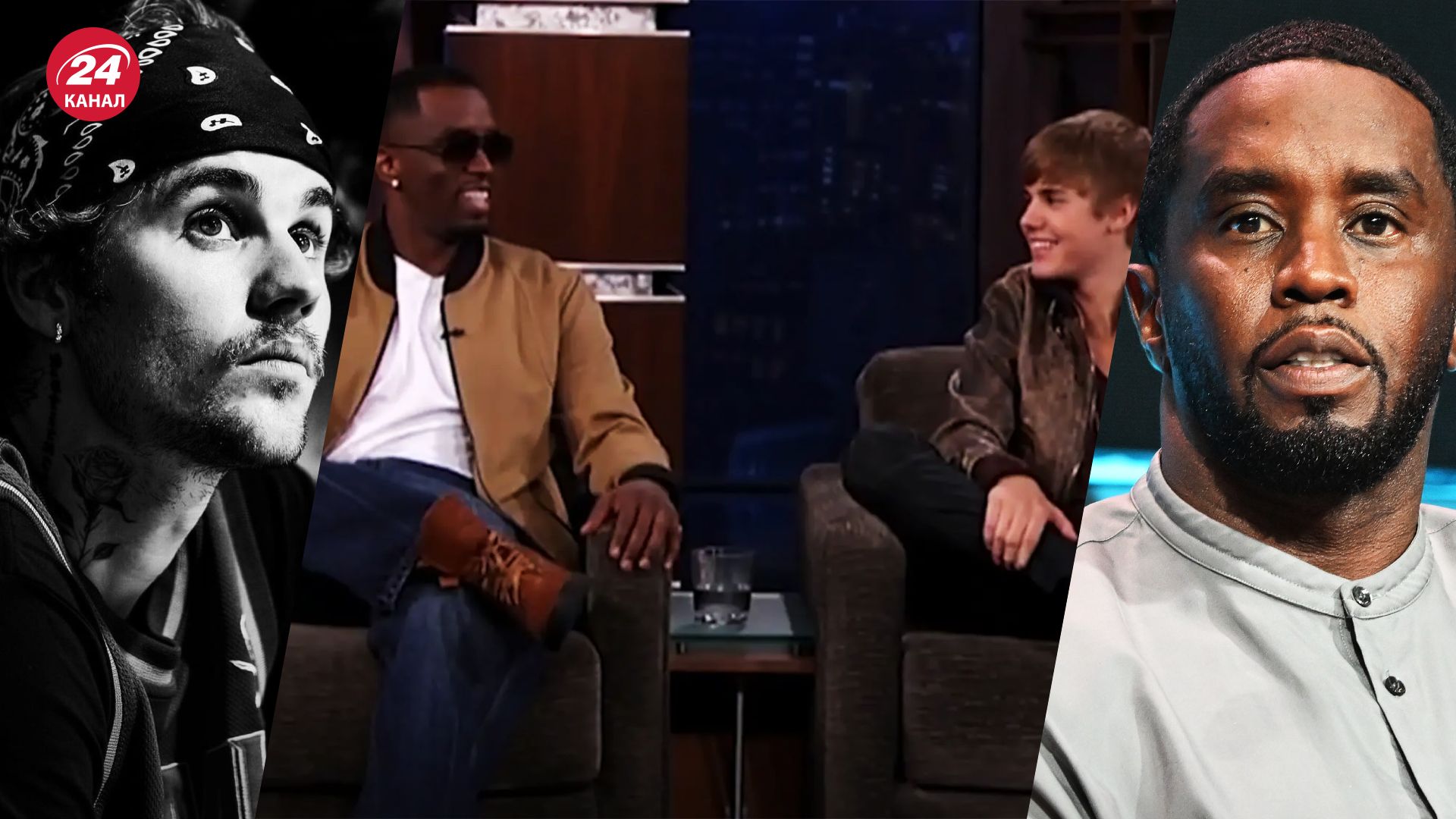 Diddy та Джастін Бібер Diddy та Джастін Бібер