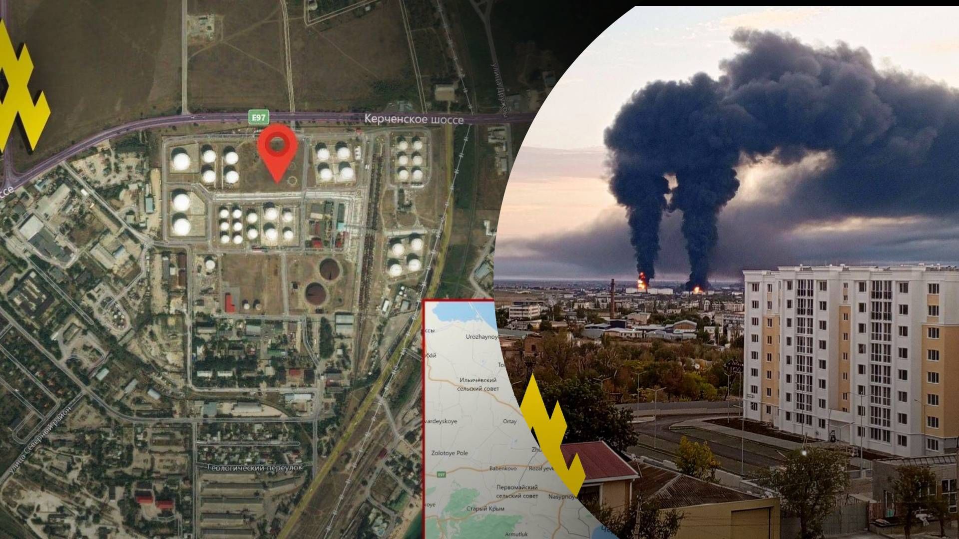 2 Как "Атеш" помог атаковать нефтебазу в Феодосии - 24 Канал 2 Как "Атеш" помог атаковать нефтебазу в Феодосии - 24 Канал