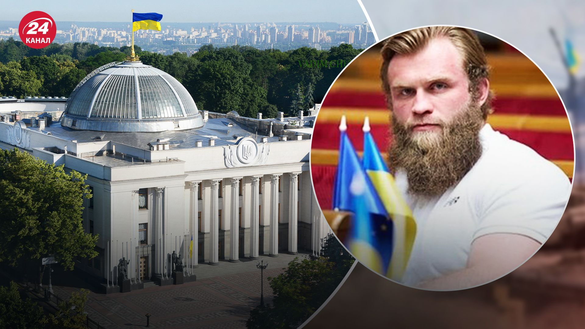 Дмитрук голосовал на заседании комитета Рады в режиме онлайн Дмитрук голосовал на заседании комитета Рады в режиме онлайн