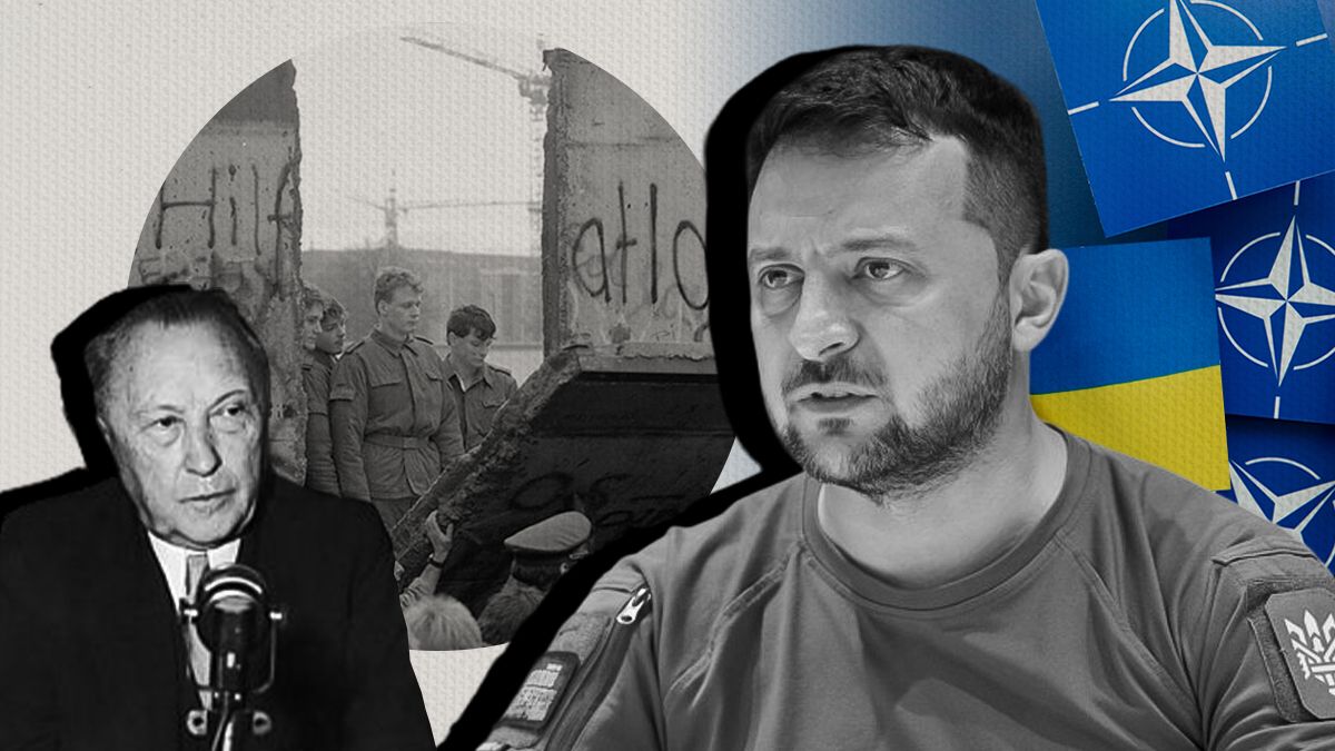 Что известно о "немецком сценарии" завершения войны для Украины Что известно о "немецком сценарии" завершения войны для Украины