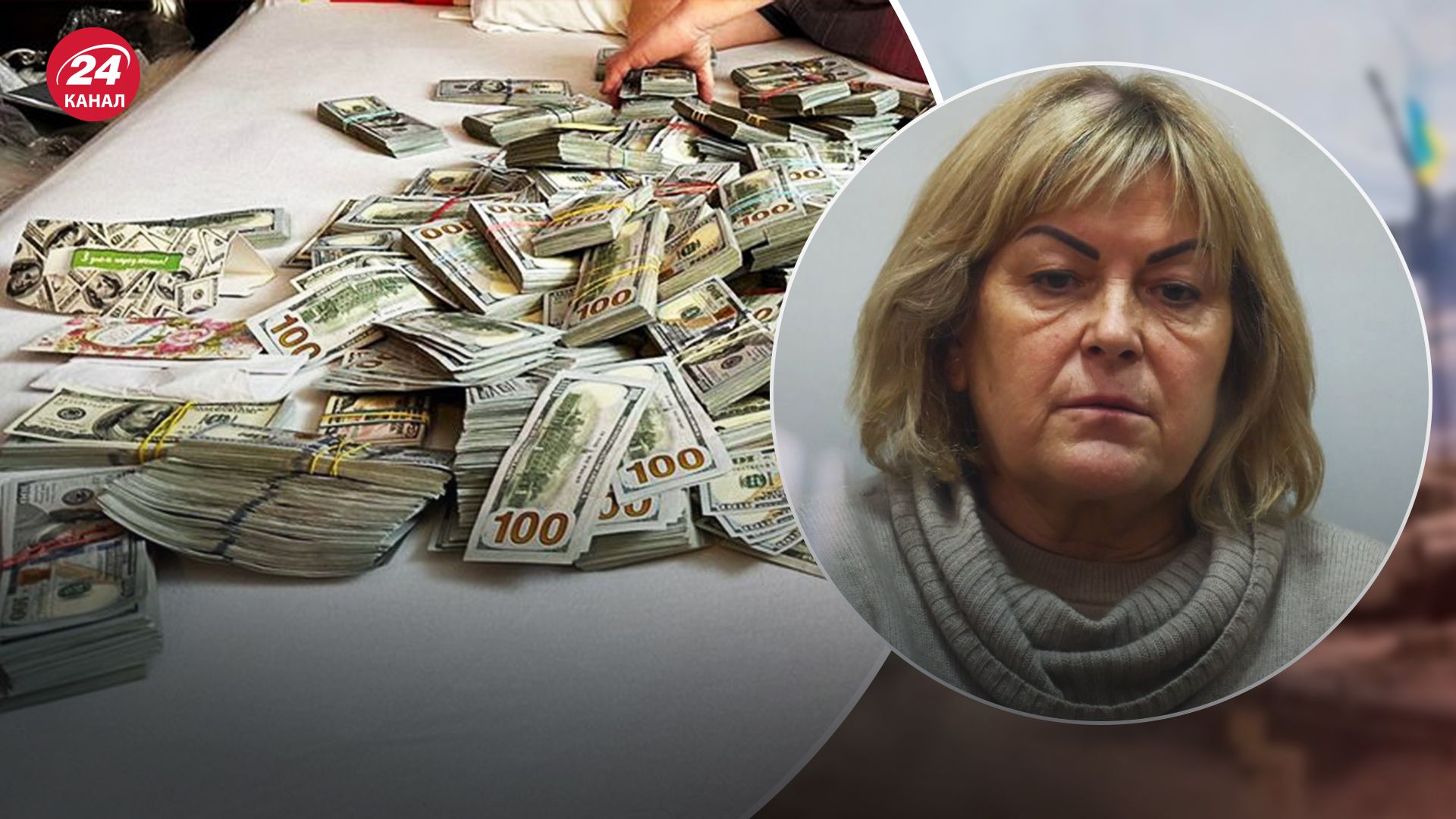 Татьяне Крупе избрали меру пресечения Татьяне Крупе избрали меру пресечения