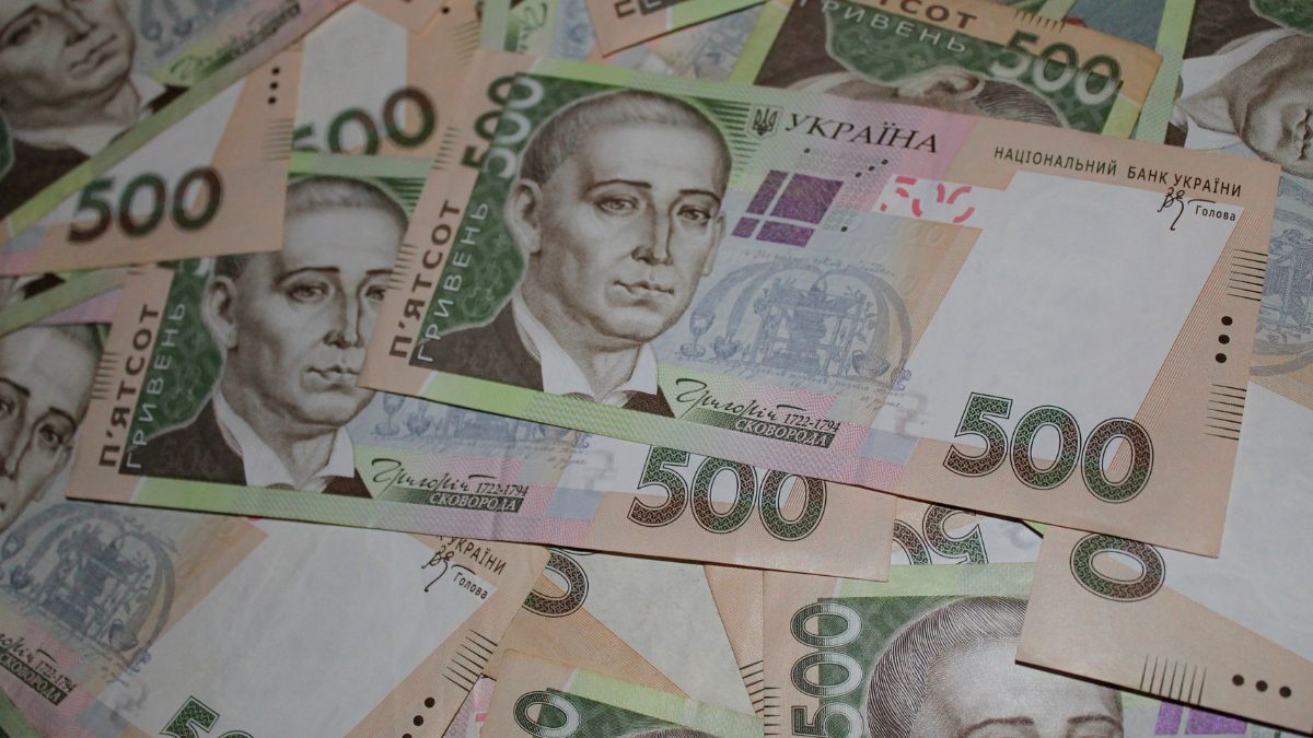 Размер необлагаемого минимума Размер необлагаемого минимума