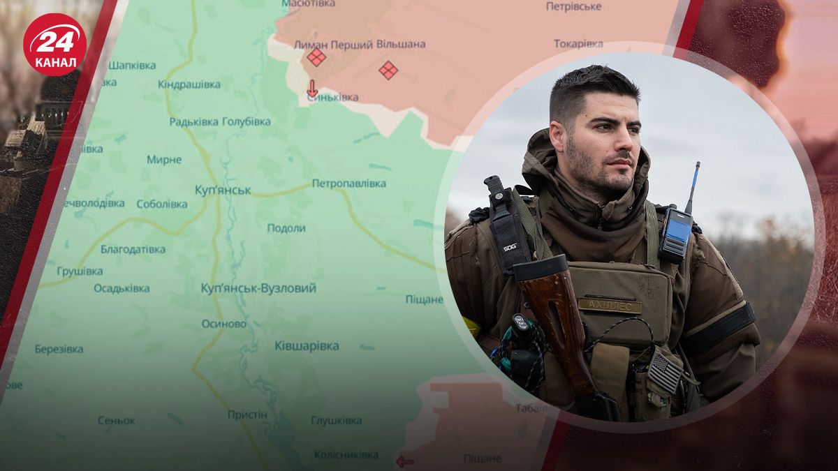 Зміни на Харківщині Зміни на Харківщині