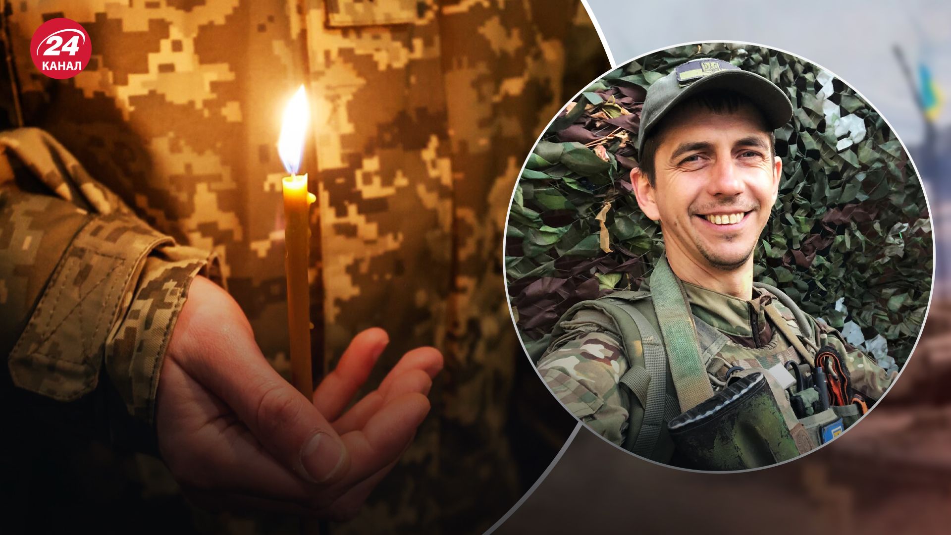 Биография Василия Особы, погибшего зятя Ирины Фарион Биография Василия Особы, погибшего зятя Ирины Фарион