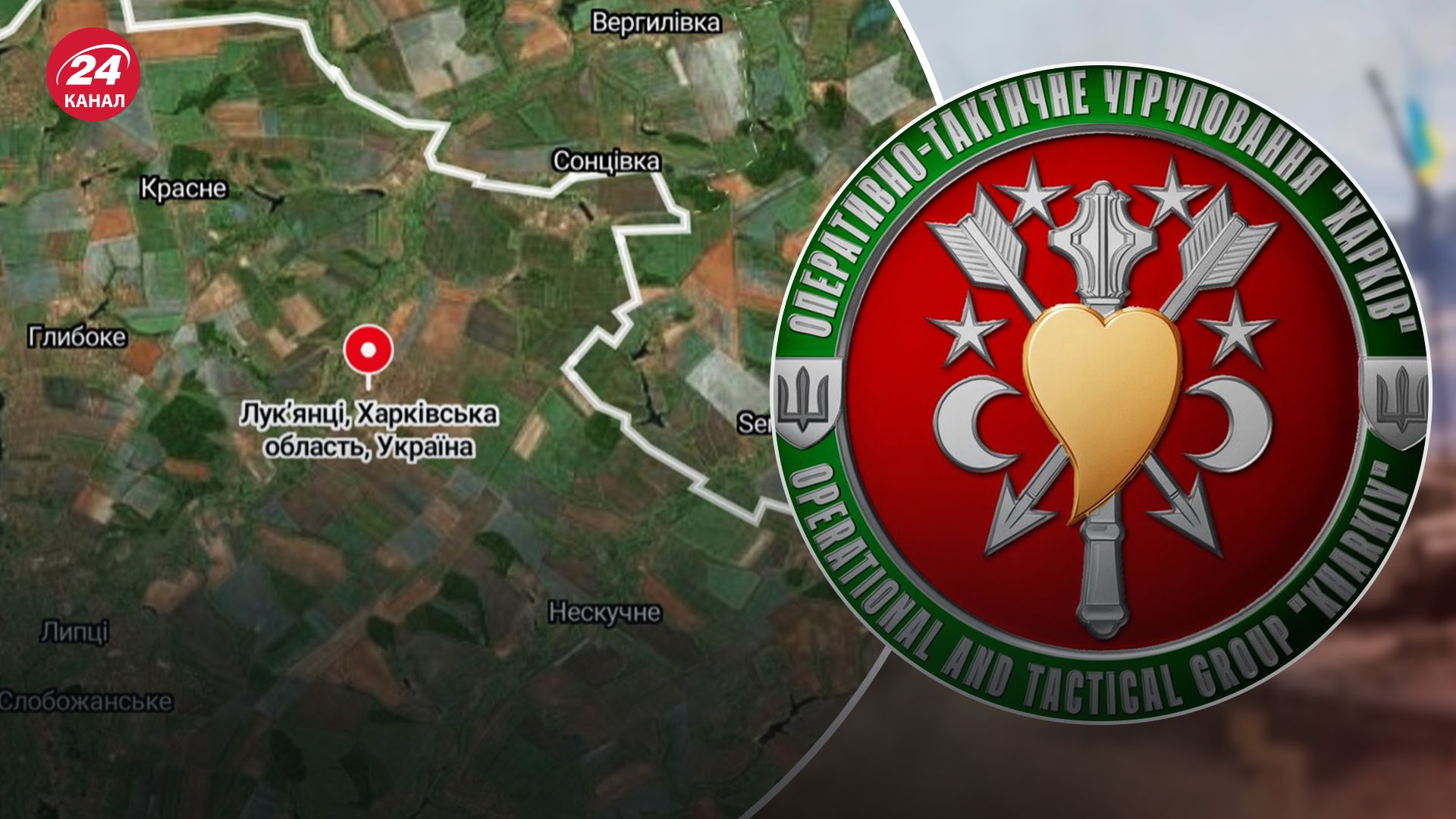 Россияне заминировали несколько участков Харьковщины Россияне заминировали несколько участков Харьковщины