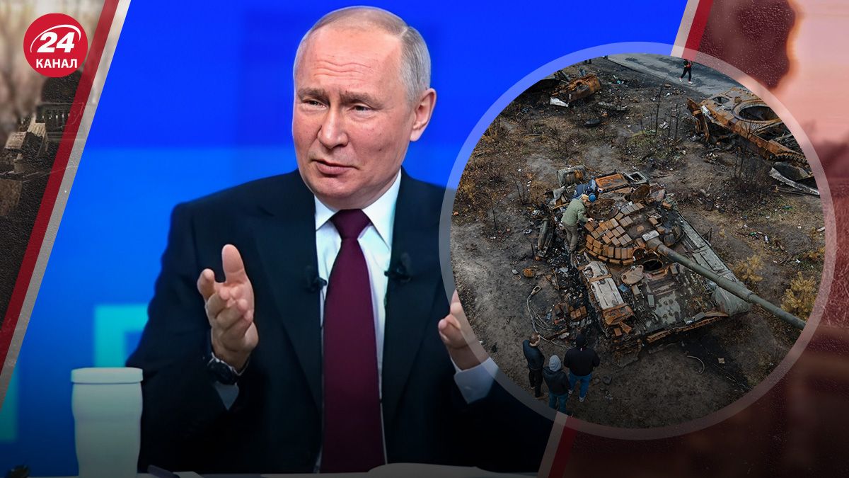 Какую задачу не смогла выполнить российская армия до 7 октября Какую задачу не смогла выполнить российская армия до 7 октября