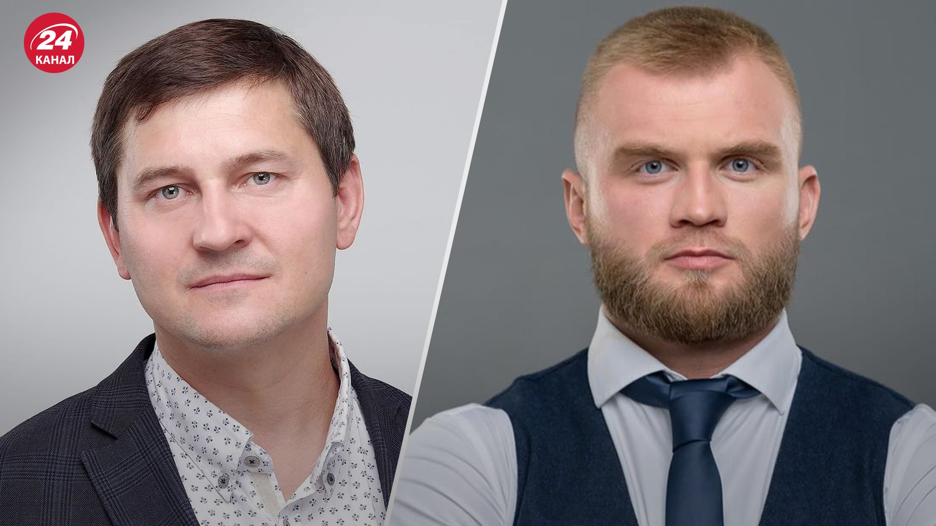 Дмитрука и Одарченко хотят исключить из Комитетов Рады Дмитрука и Одарченко хотят исключить из Комитетов Рады