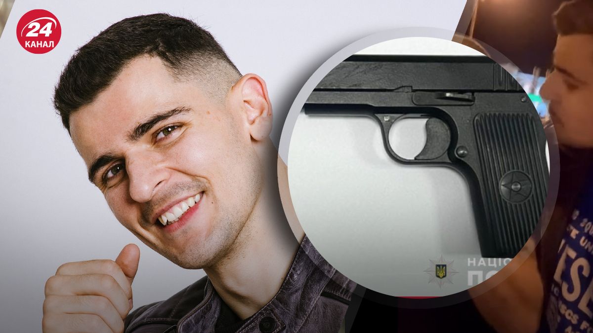 Ніколас Карма Ніколас Карма