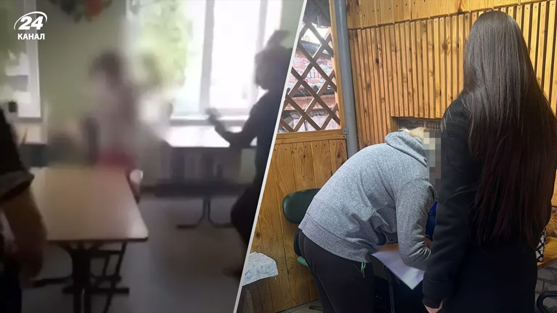 Избиение ребенка в интернате на Львовщине: воспитательница получила подозрение и отстранена от работы - 24 Канал Избиение ребенка в интернате на Львовщине: воспитательница получила подозрение и отстранена от работы - 24 Канал