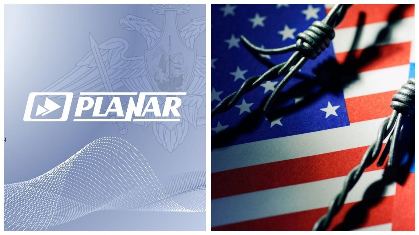 Планар через американский филиал CMT поставляет технологии для военной промышленности - 24 Канал Планар через американский филиал CMT поставляет технологии для военной промышленности - 24 Канал