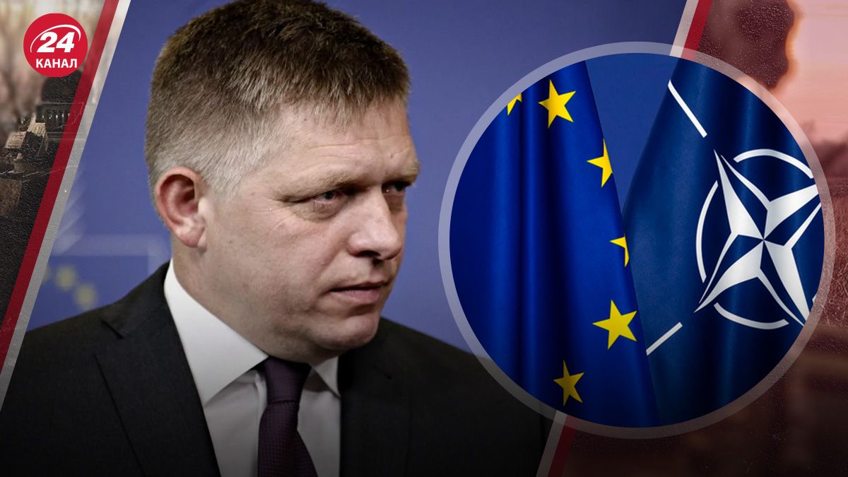 Як варто сприймати позицію Фіцо щодо майбутнього України в ЄС і НАТО Як варто сприймати позицію Фіцо щодо майбутнього України в ЄС і НАТО