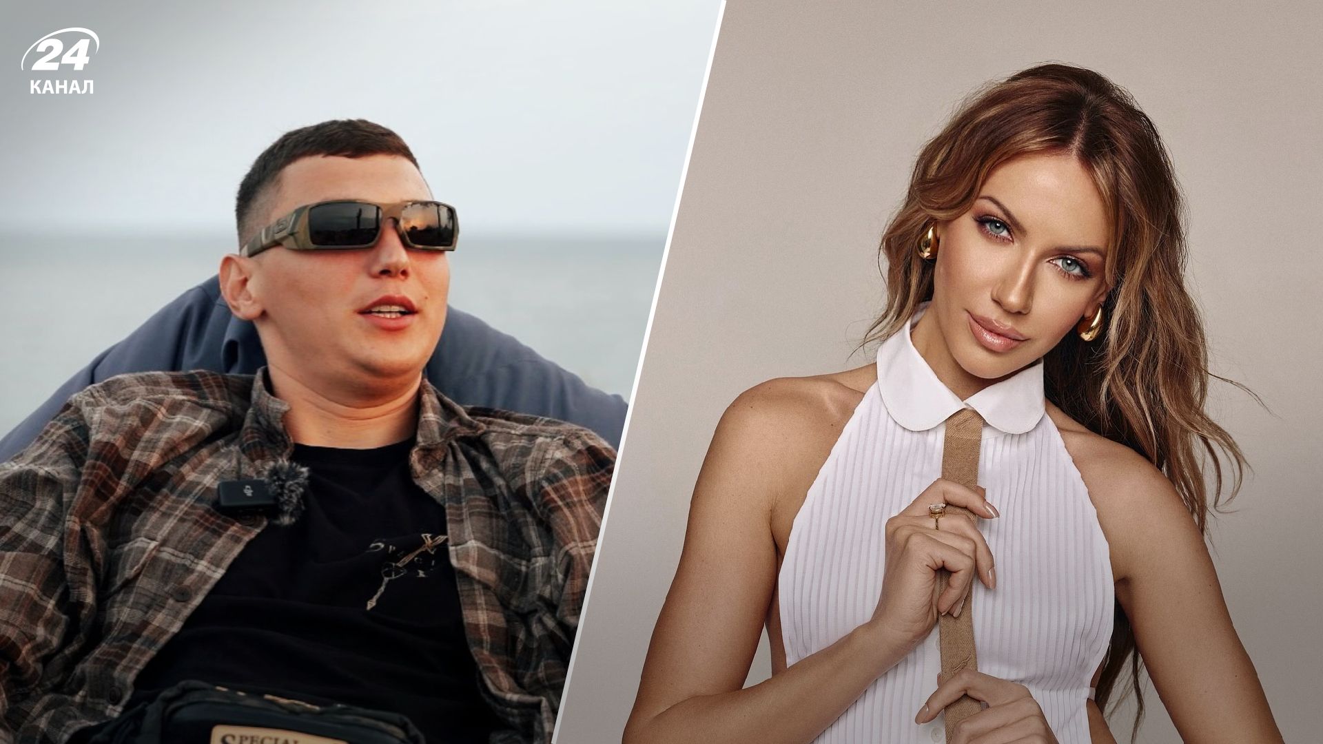 Леся Никитюк и Дмитрий Бабчук Леся Никитюк и Дмитрий Бабчук