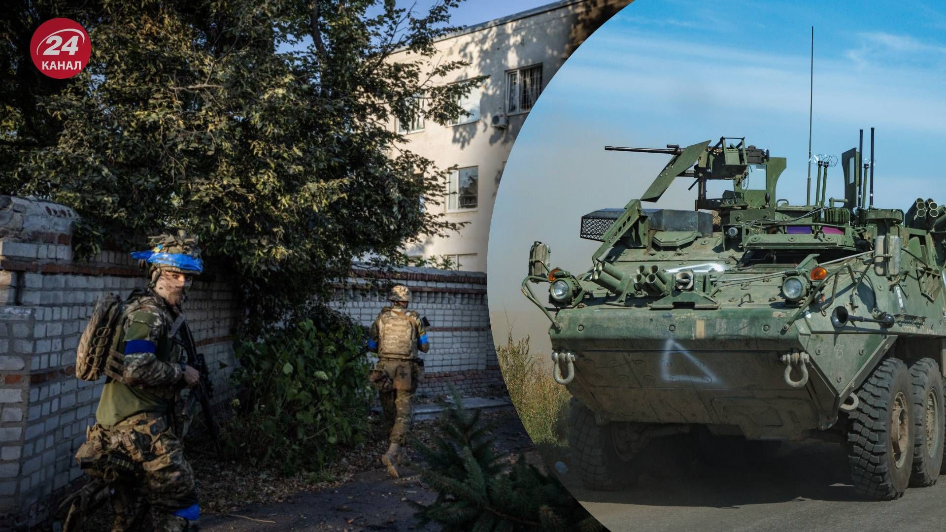 Військовий експерт оцінив операцію ЗСУ у Курській області - 24 Канал Військовий експерт оцінив операцію ЗСУ у Курській області - 24 Канал