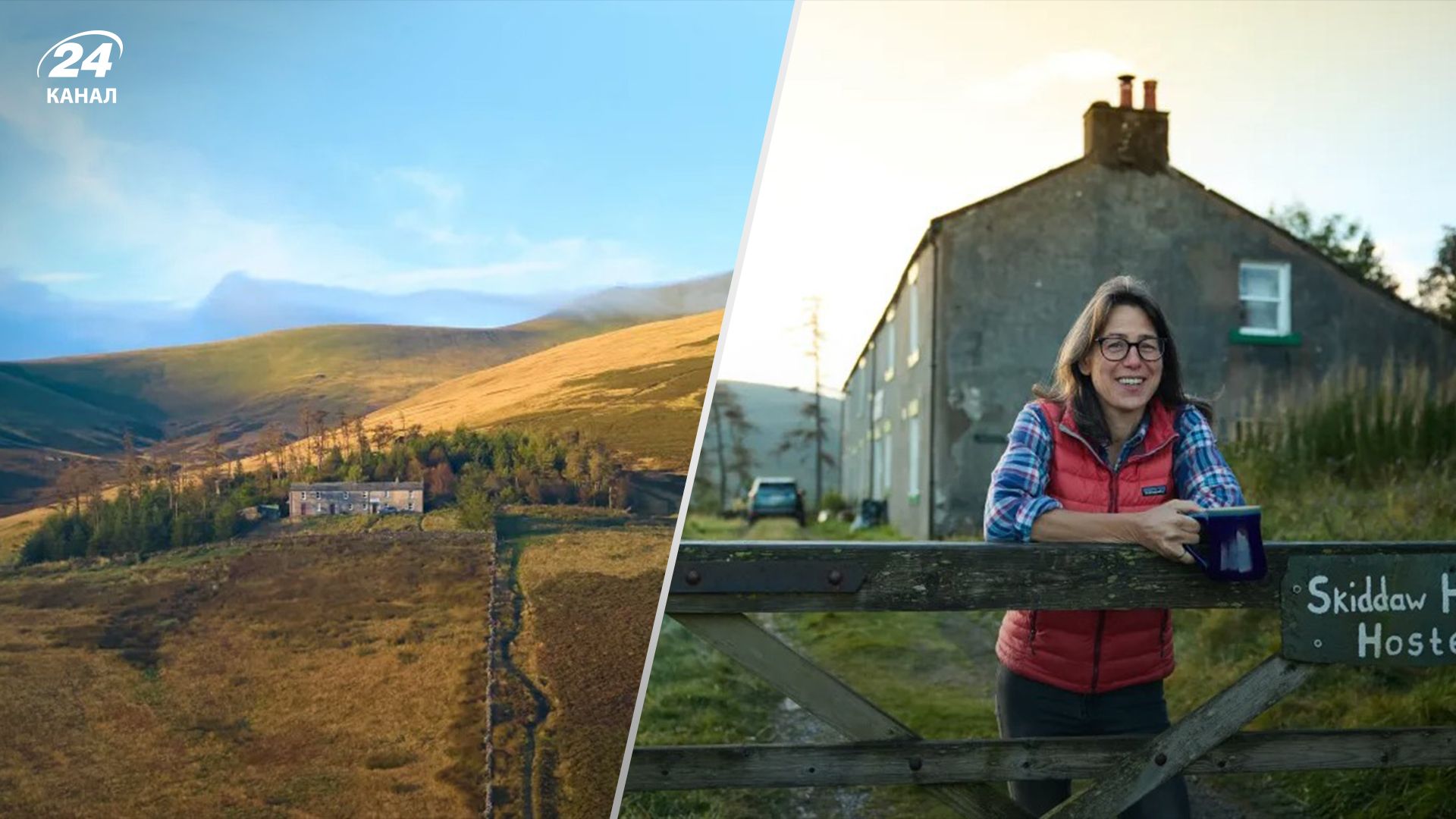 Самый одинокий дом в Великобритании Самый одинокий дом в Великобритании