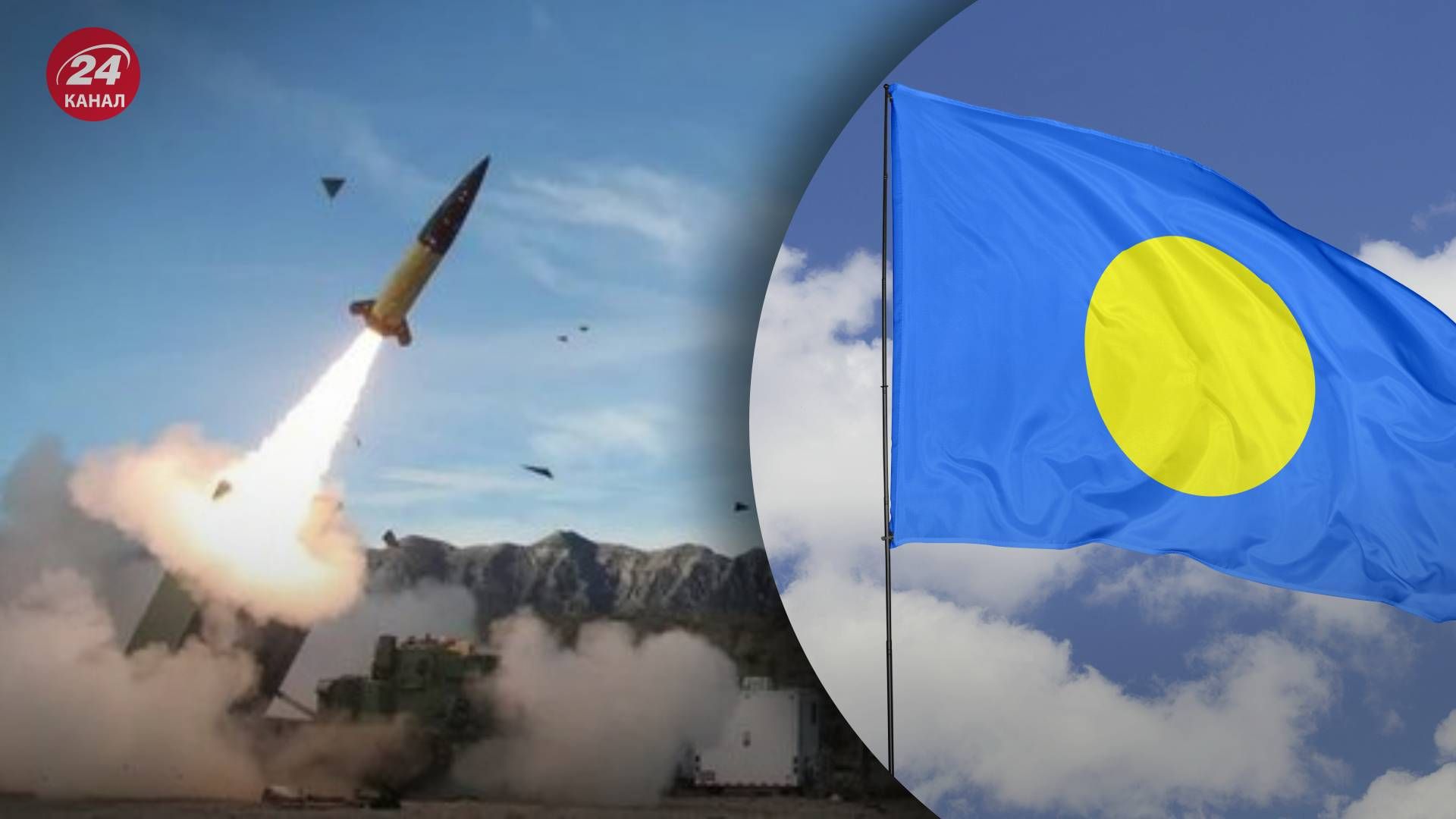 Россия атаковала судно OPTIMA - 24 Канал Россия атаковала судно OPTIMA - 24 Канал