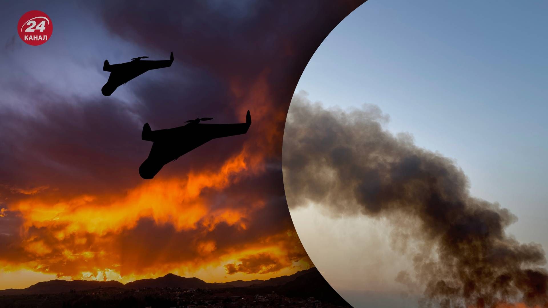 У Чорноморську внаслідок атаки Шахедами, ймовірно, є влучання - 24 Канал У Чорноморську внаслідок атаки Шахедами, ймовірно, є влучання - 24 Канал