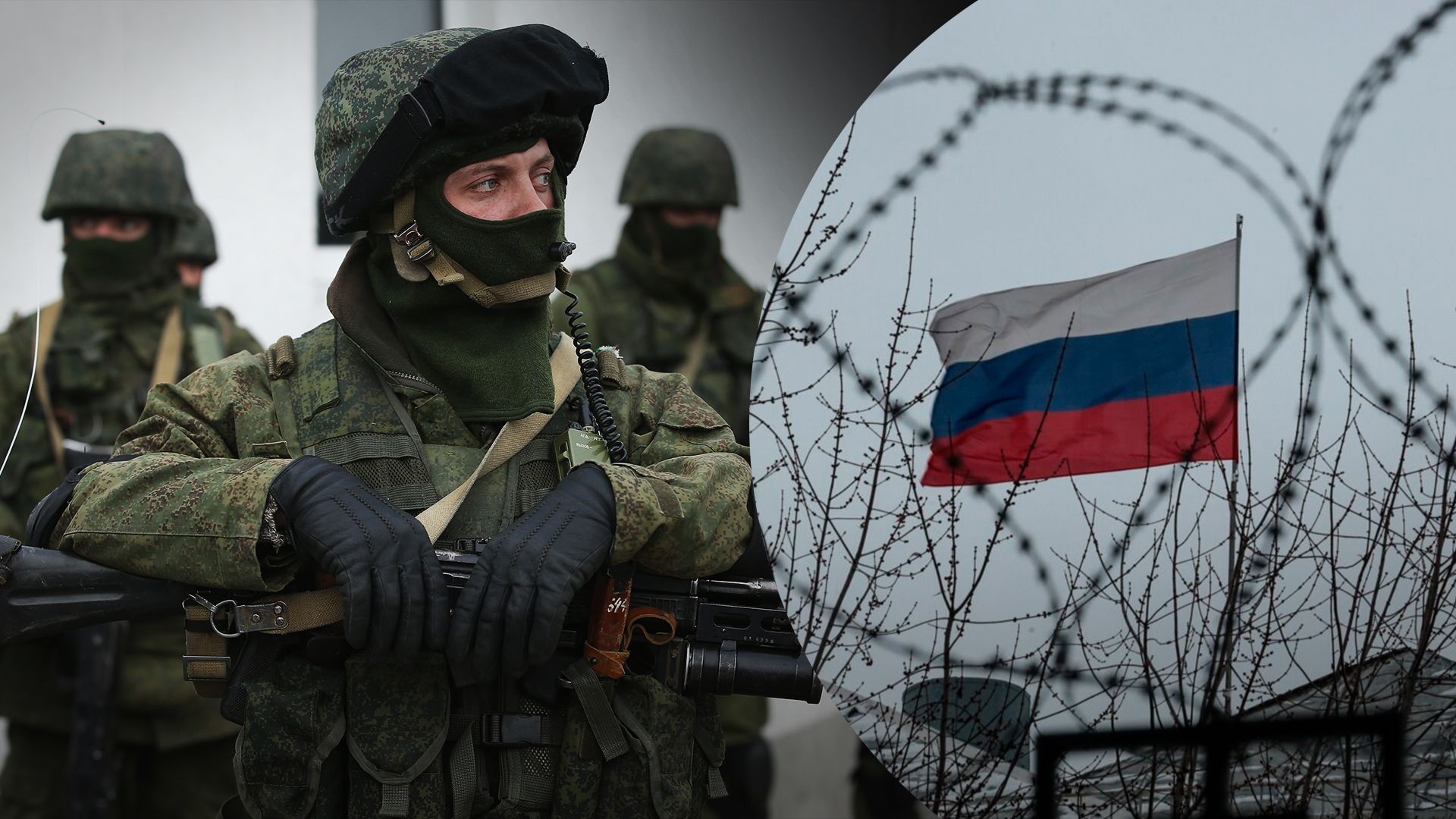 Російські окупанти отримають посади мерів та губернаторів Російські окупанти отримають посади мерів та губернаторів