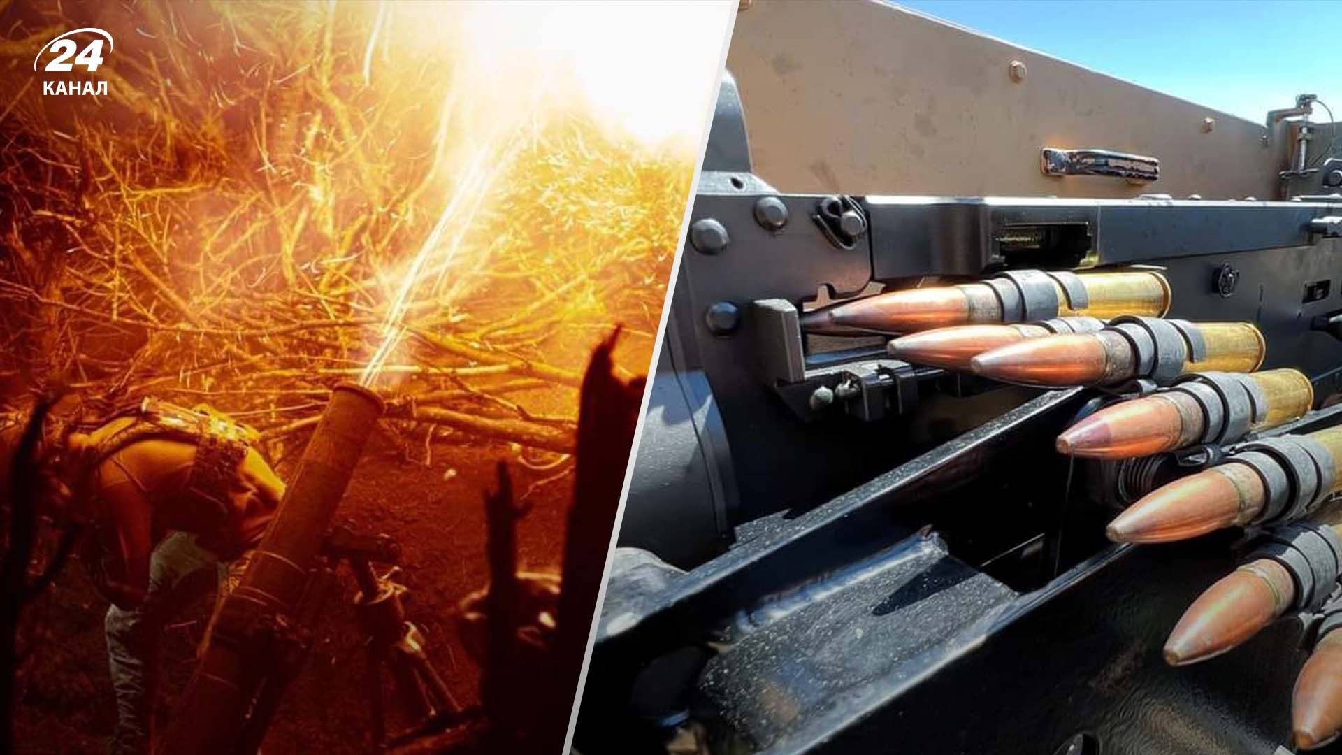 Карта бойових дій станом на 8 жовтня Карта бойових дій станом на 8 жовтня