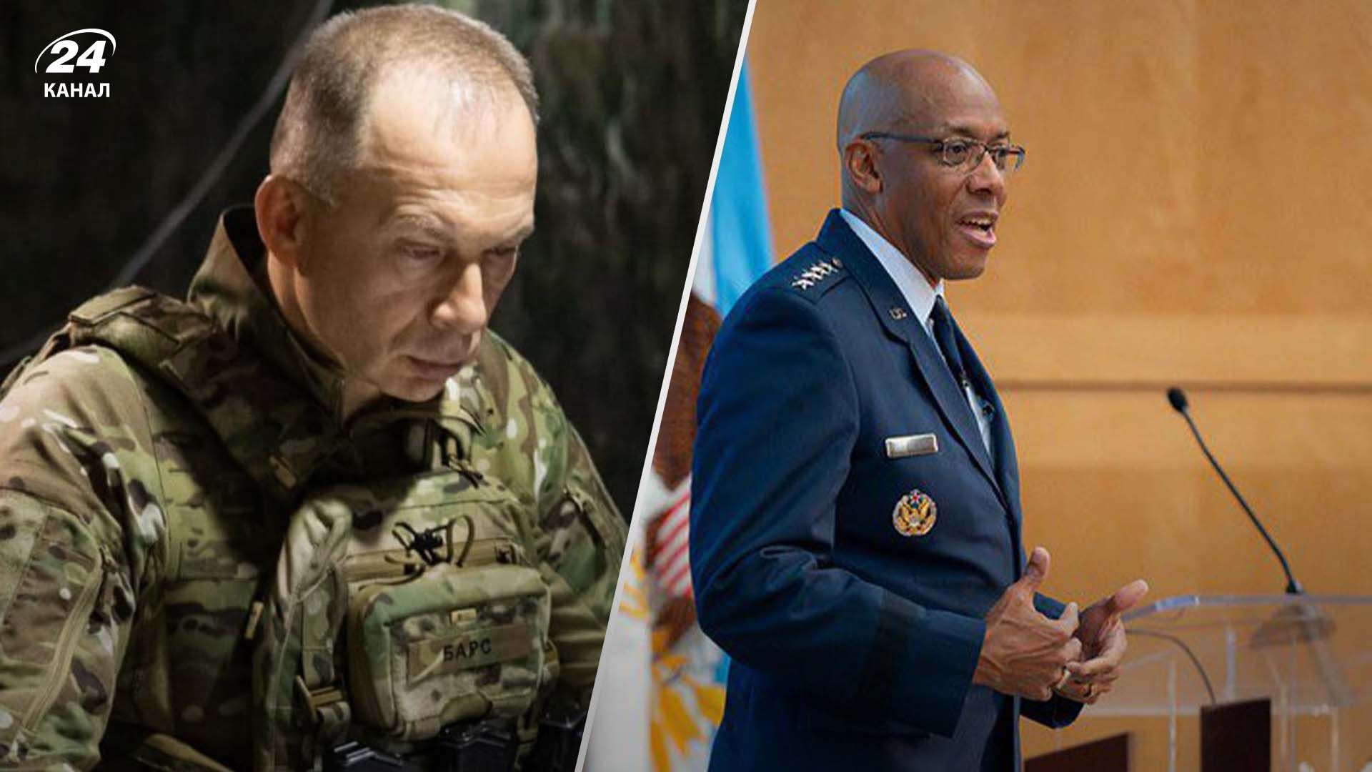 Сирський обговорив воєнну складову Плану перемоги з топгенералом США - 24 Канал Сирський обговорив воєнну складову Плану перемоги з топгенералом США - 24 Канал