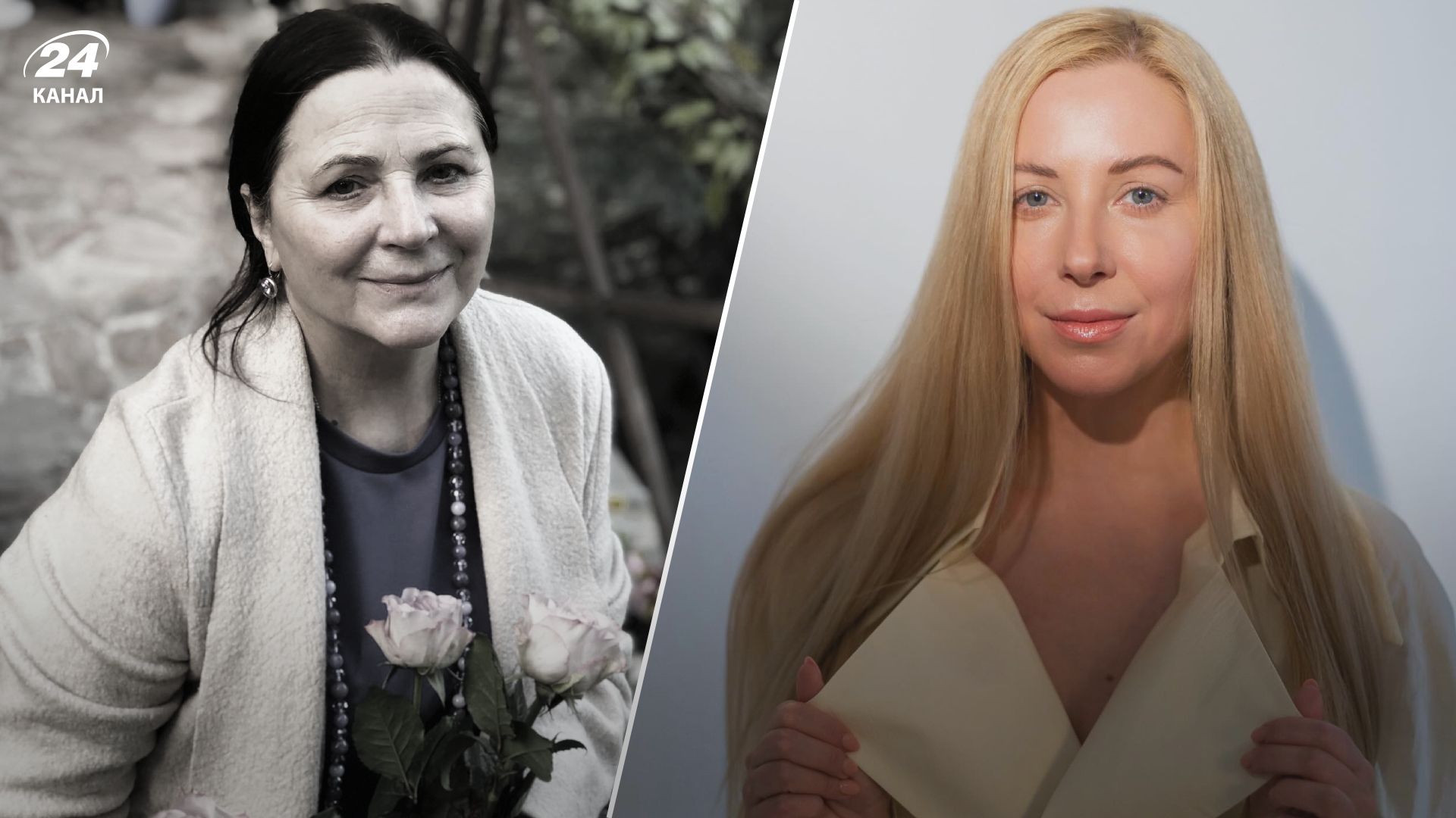 Ніна й Тоня Матвієнко Ніна й Тоня Матвієнко