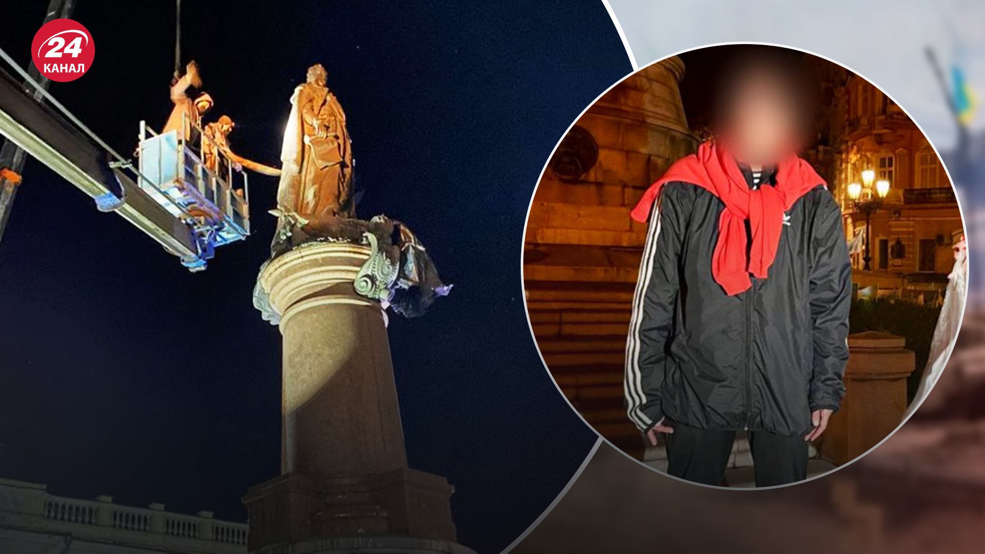 В Одессе женщина пыталась повесить триколор на место памятника Екатерине II В Одессе женщина пыталась повесить триколор на место памятника Екатерине II