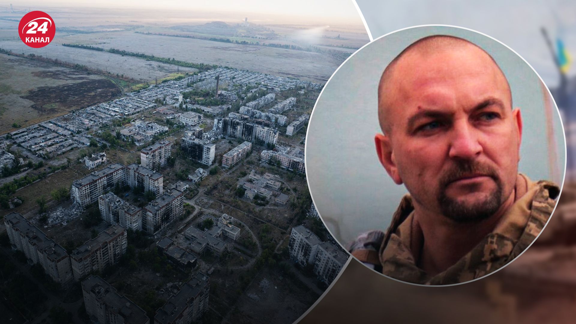 Комбриг 72 бригады объяснил, почему украинские войска не оставили Угледар значительно раньше - 24 Канал Комбриг 72 бригады объяснил, почему украинские войска не оставили Угледар значительно раньше - 24 Канал