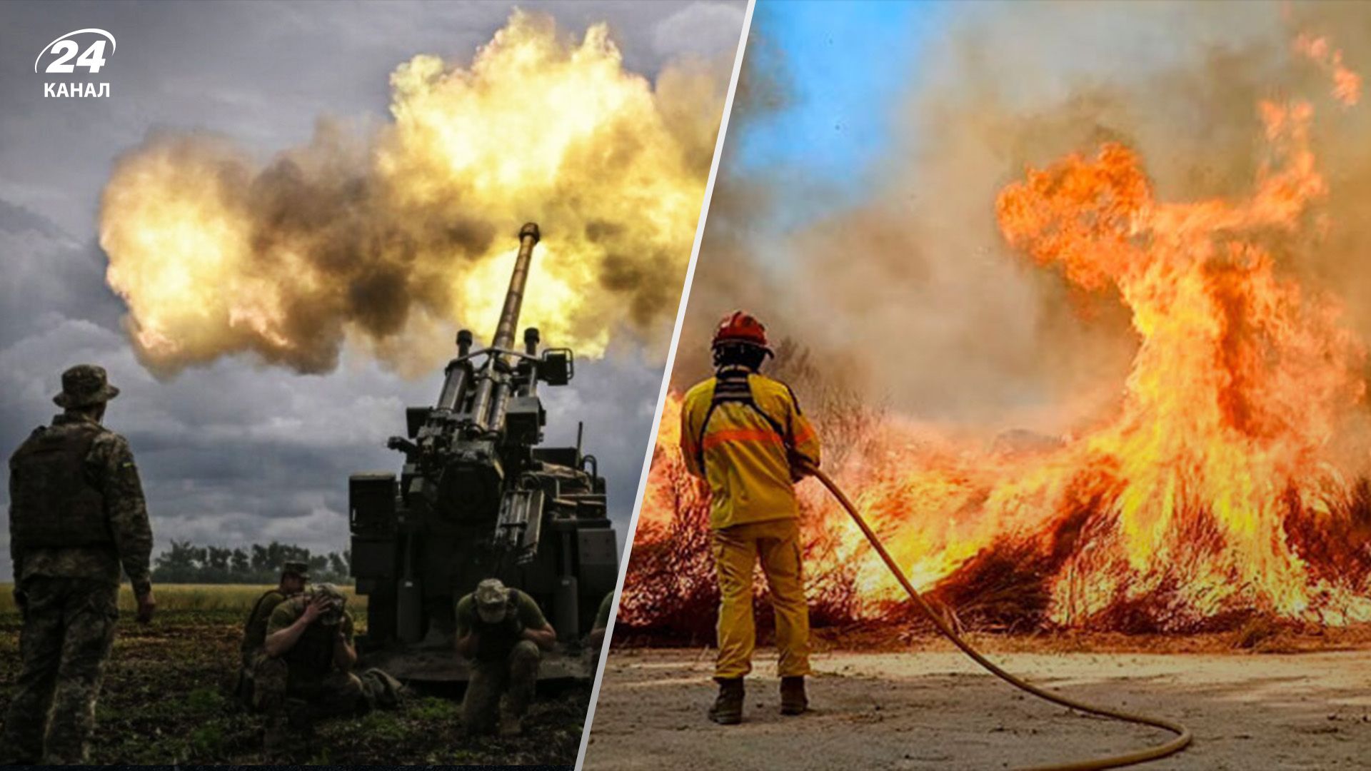 Война в Украине влияет на окружающую среду соседей Война в Украине влияет на окружающую среду соседей