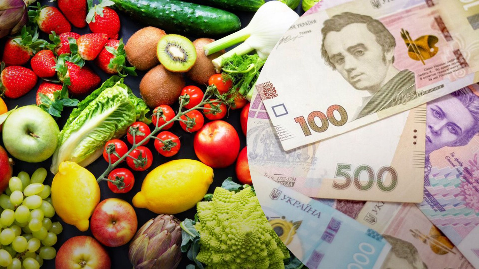 Овочі продовжують дорожчати Овочі продовжують дорожчати