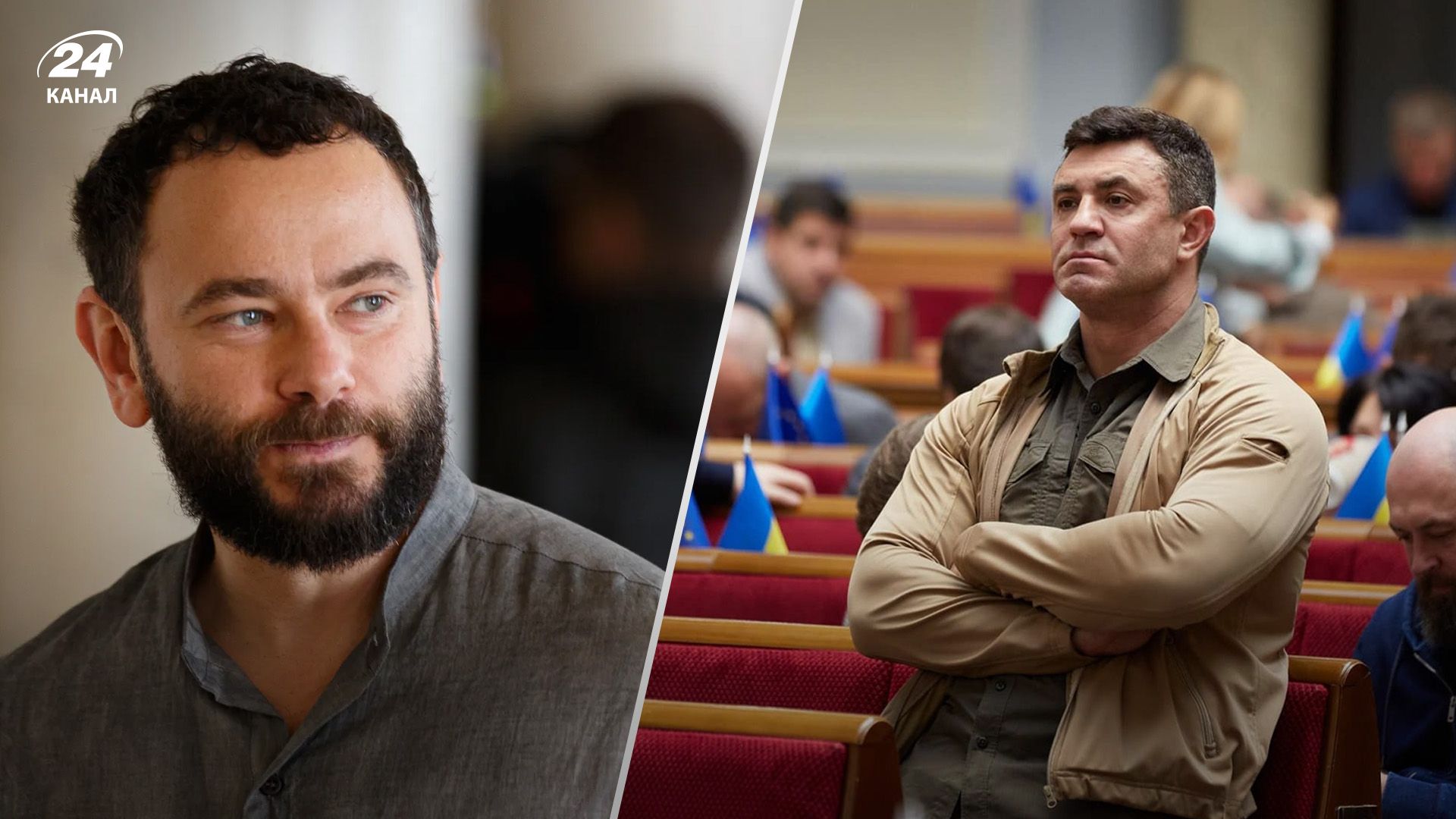 Дубинский и Тищенко продолжают получать доплаты в Верховной Раде Дубинский и Тищенко продолжают получать доплаты в Верховной Раде