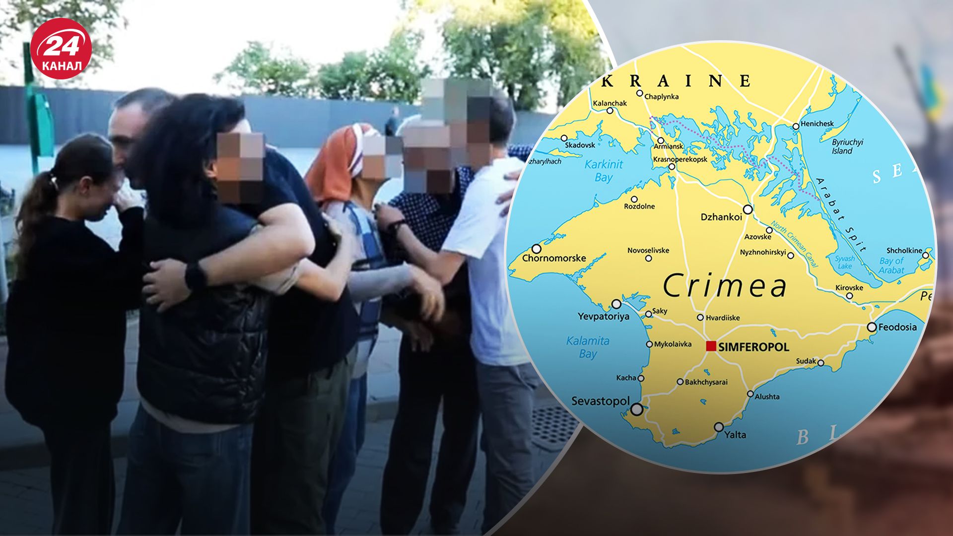 Українські розвідники евакуювали сім'ю офіцера ВМС з окупованого Криму Українські розвідники евакуювали сім'ю офіцера ВМС з окупованого Криму