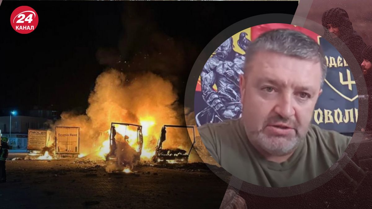 Удары по Одесской области Удары по Одесской области