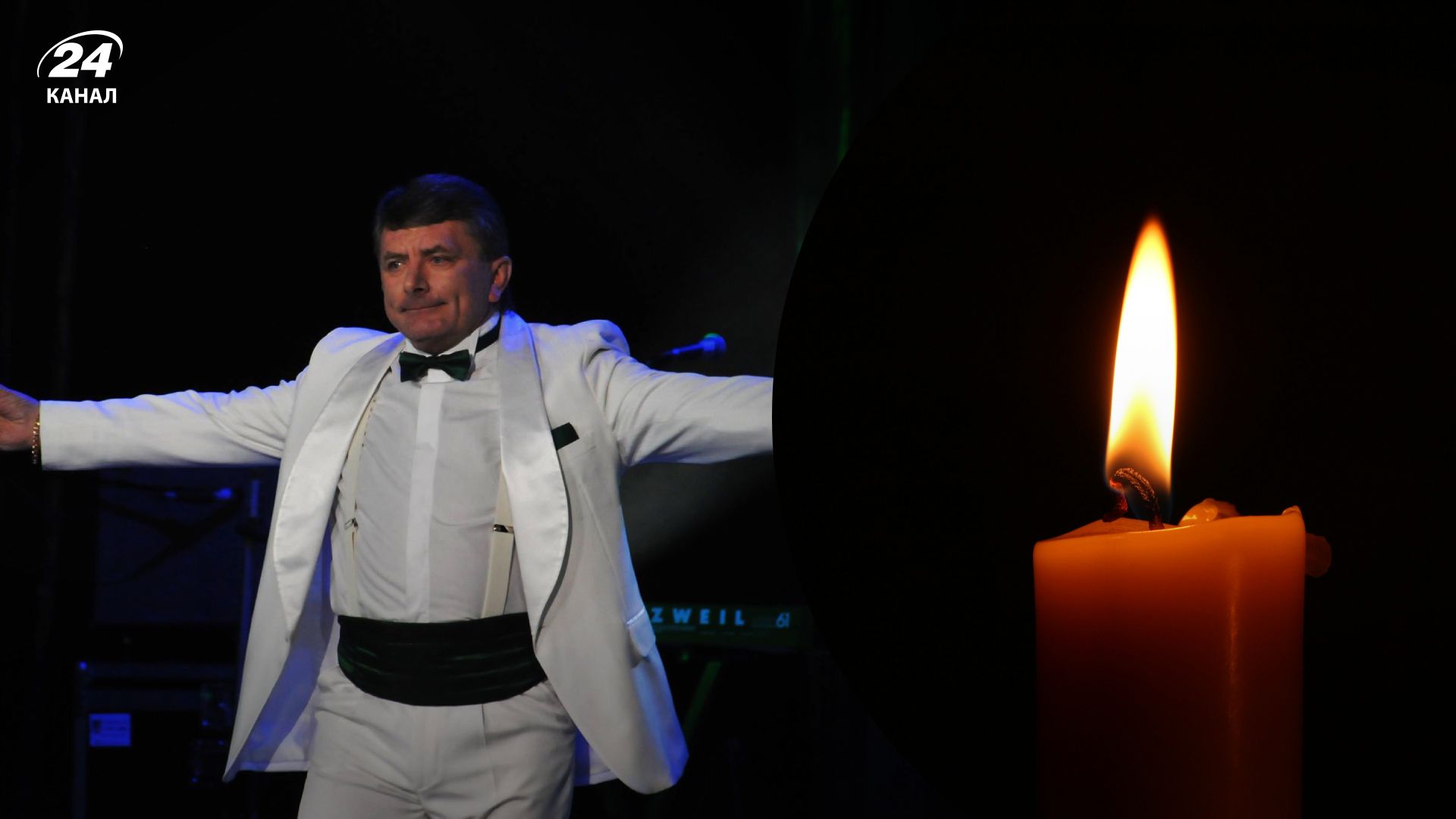 Богдан Сташків Богдан Сташків