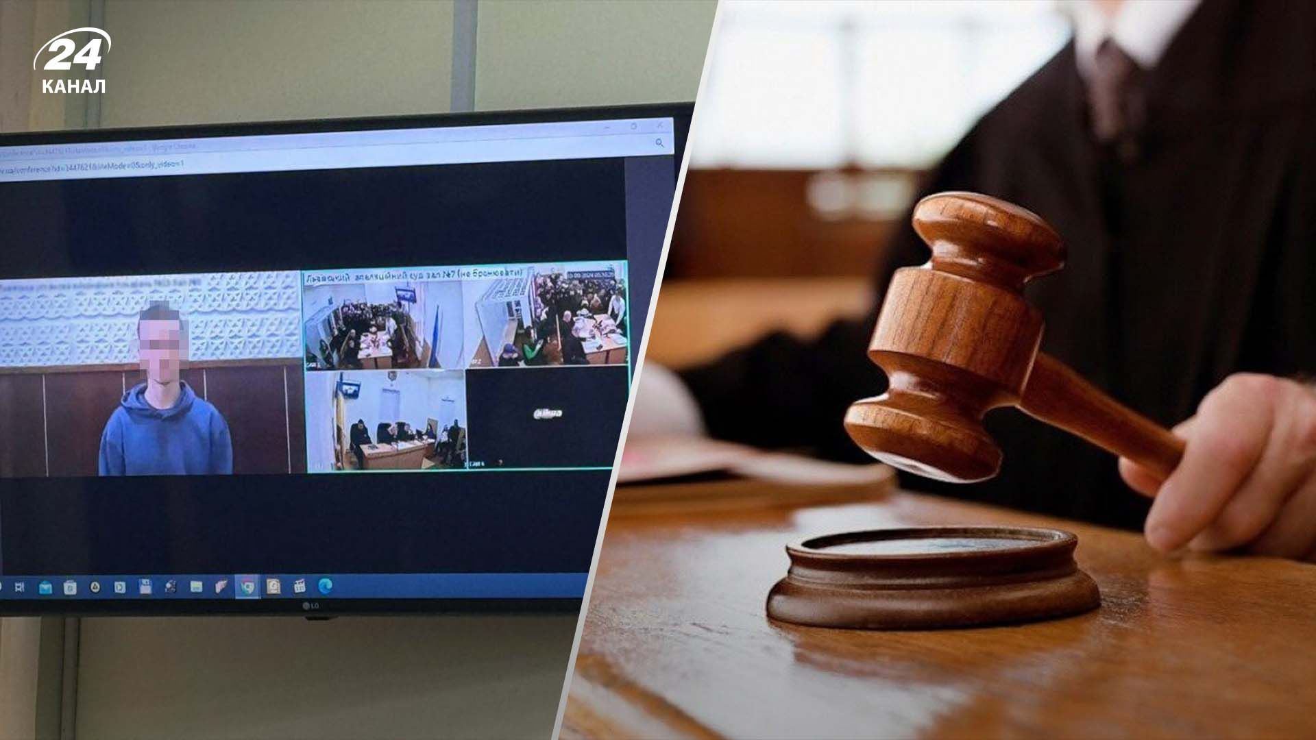 Адвокат просил о домашнем аресте: изменил ли суд меру пресечения для Вячеслава Зинченко - 24 Канал Адвокат просил о домашнем аресте: изменил ли суд меру пресечения для Вячеслава Зинченко - 24 Канал