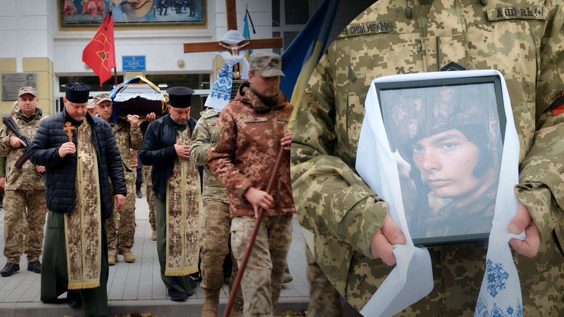 Прощание с Виктором Ткачуком Прощание с Виктором Ткачуком