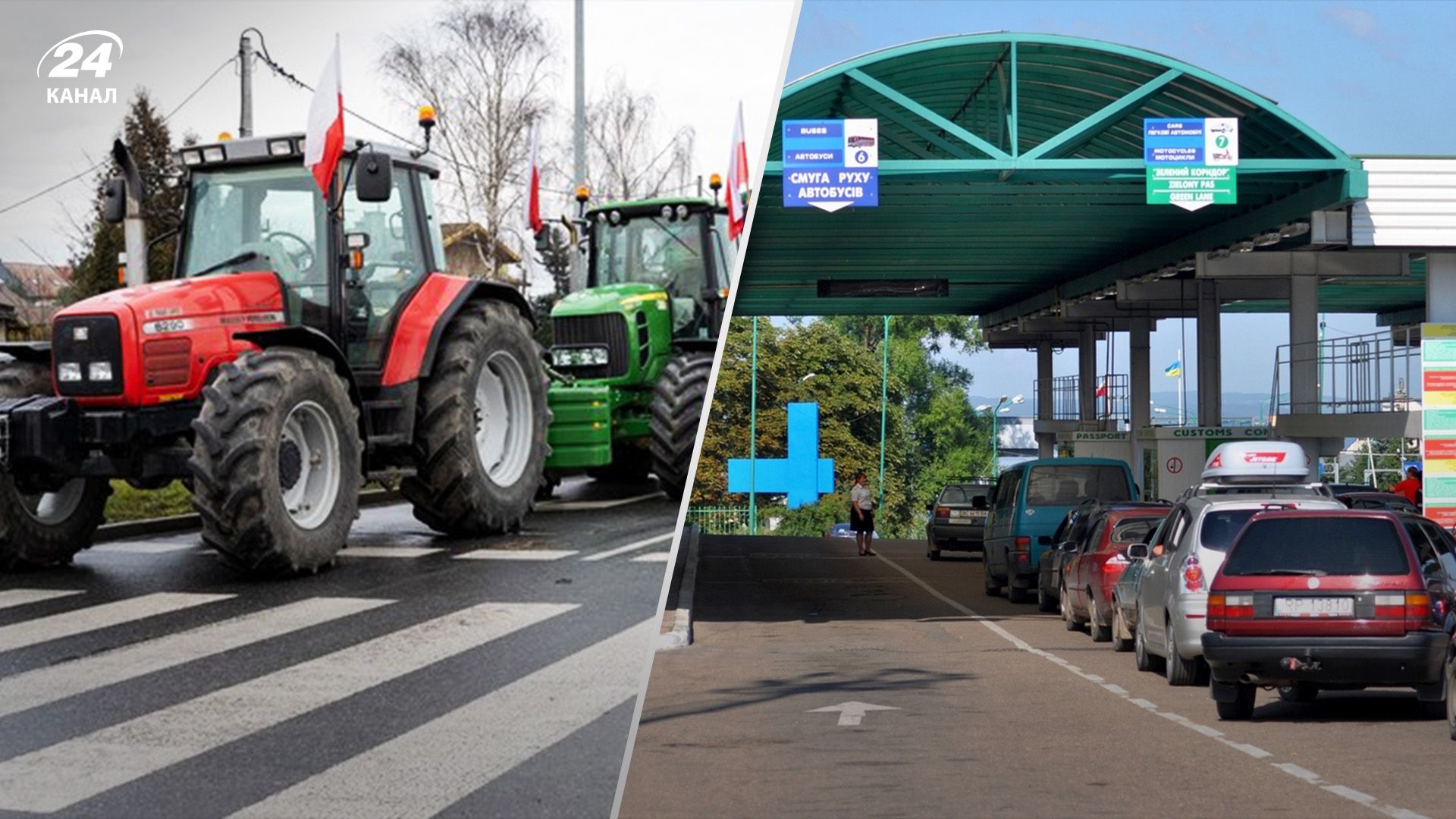 Польские фермеры планируют перекрывать границу Польские фермеры планируют перекрывать границу