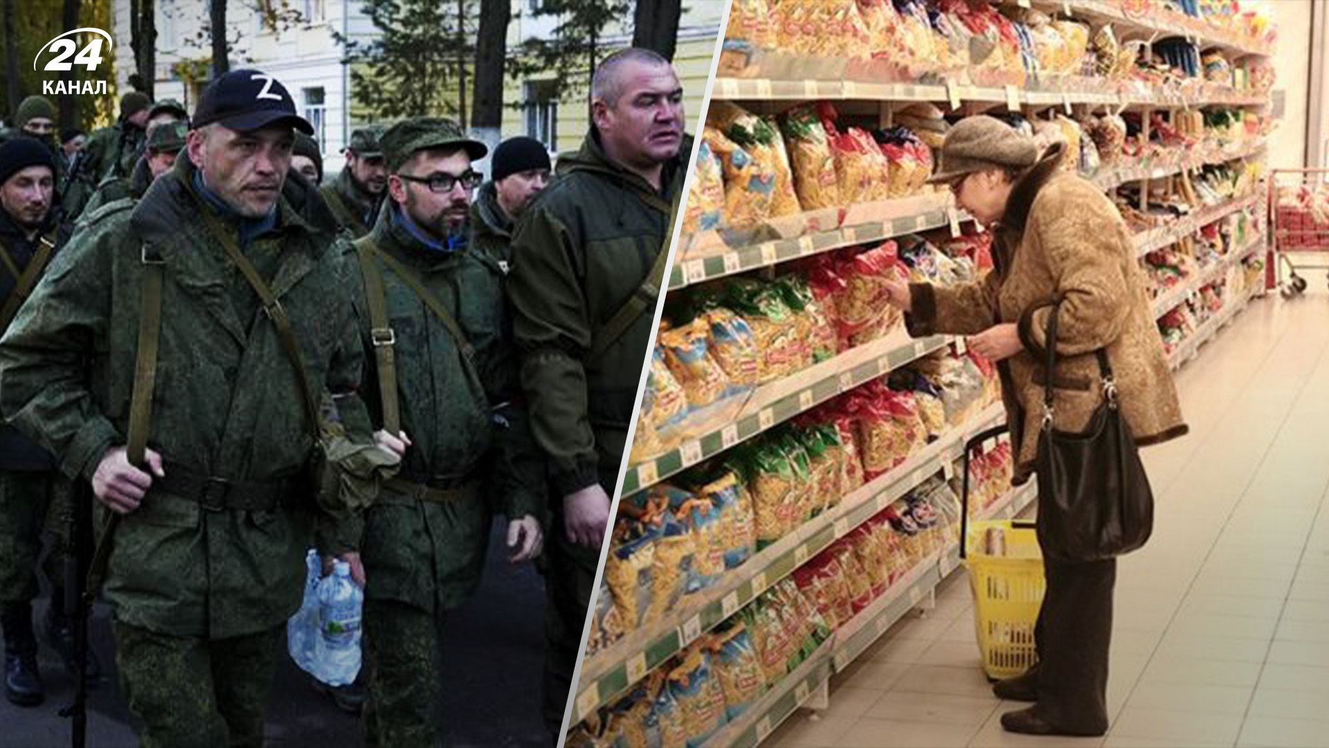 У Росій рекордно зросли ціни на все У Росій рекордно зросли ціни на все