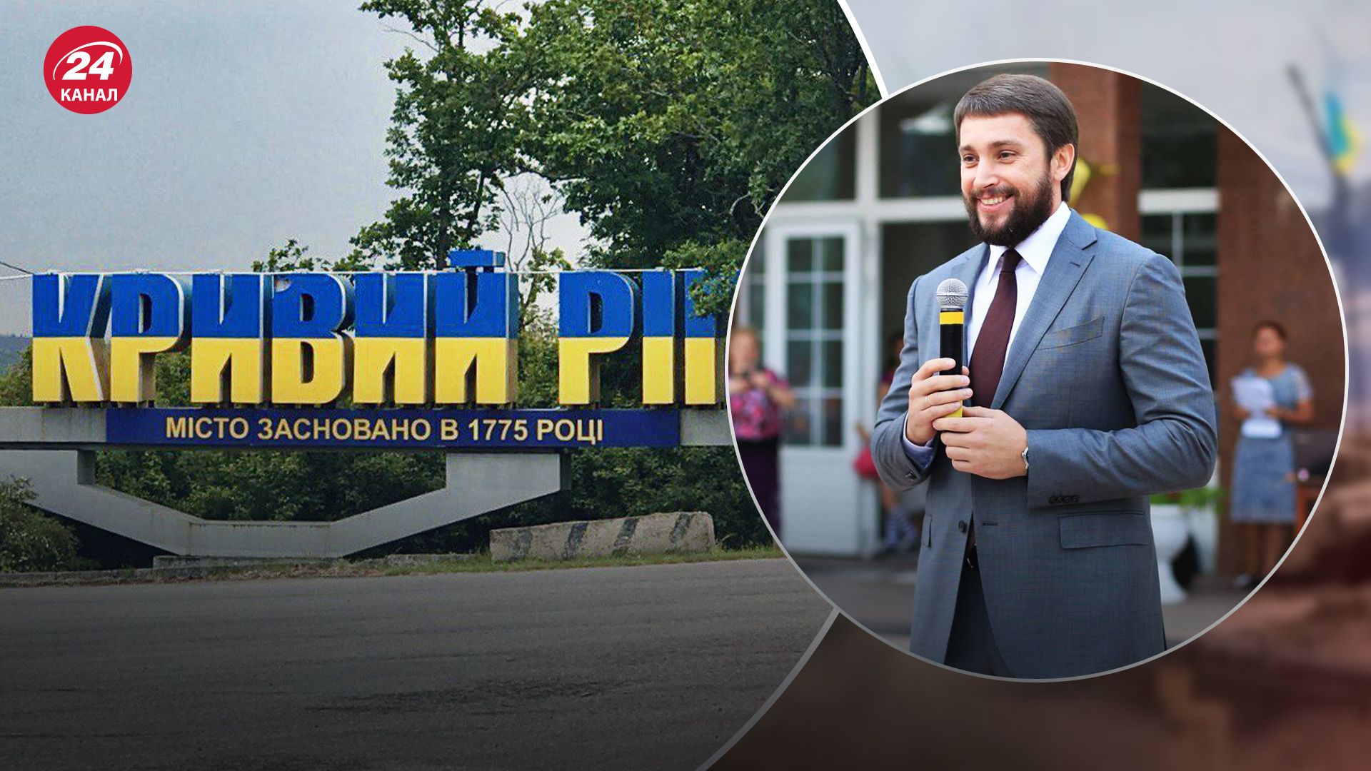 Що відомо про Дмитра Шевчика, якого виявили мертвим Що відомо про Дмитра Шевчика, якого виявили мертвим