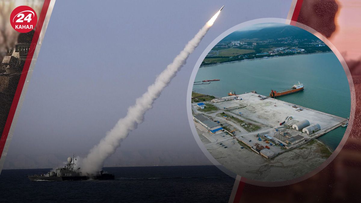 Черноморский флот России Черноморский флот России