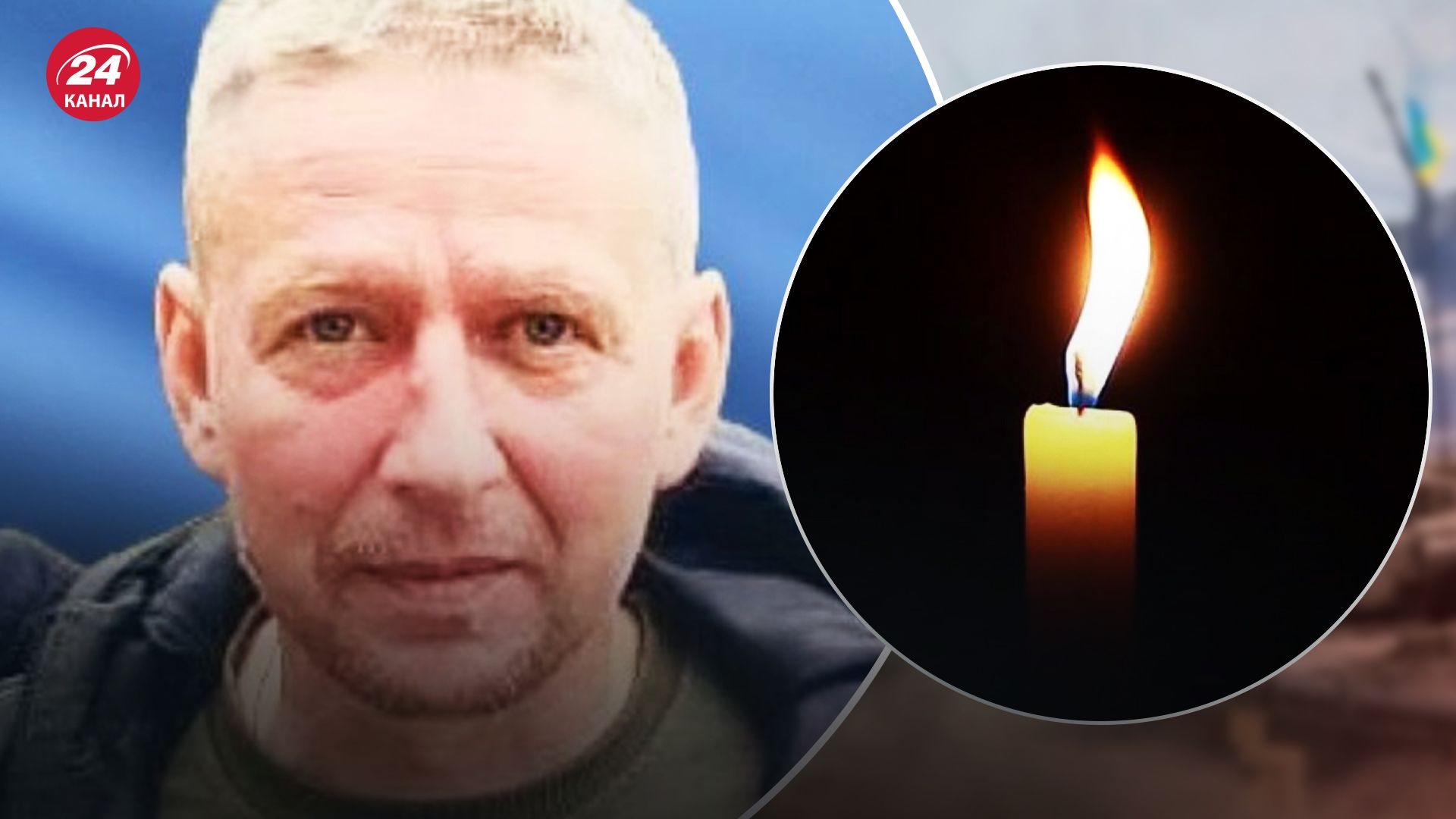 На фронті від зупинки серця помер військовий з Одеської області На фронті від зупинки серця помер військовий з Одеської області