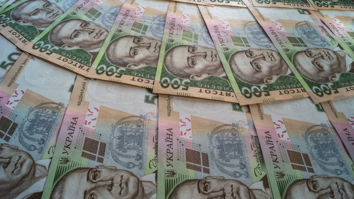 Доплати після 65 років Доплати після 65 років