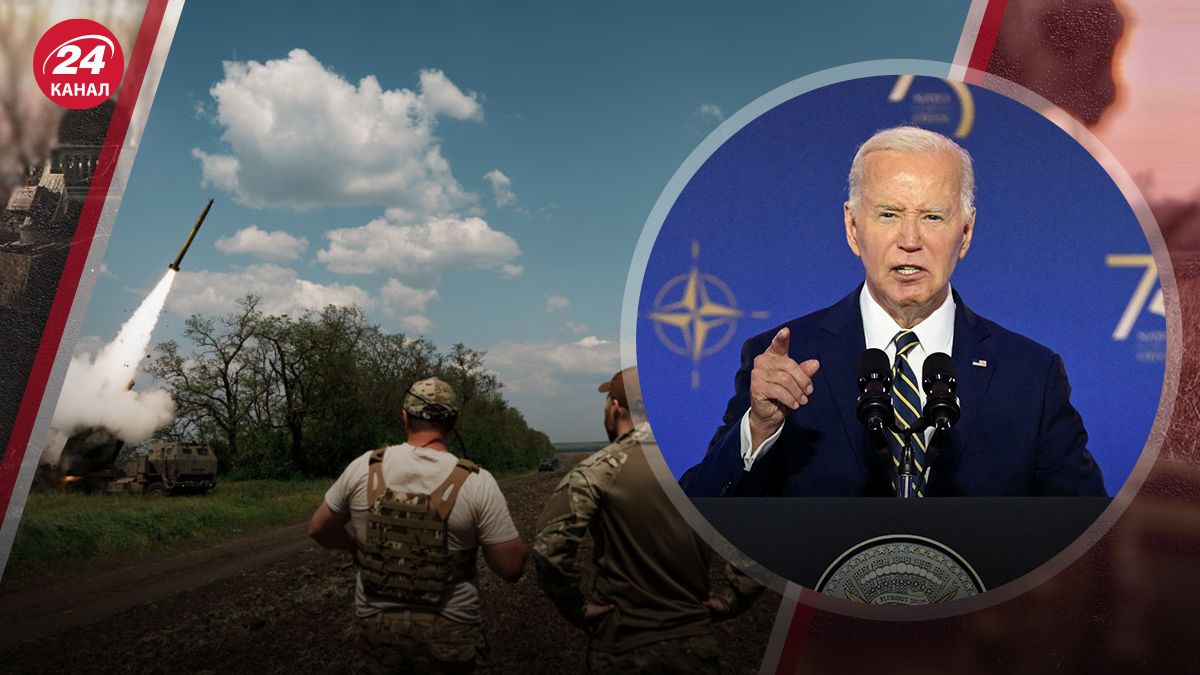 Україна очікує на дозвіл США, щоб бити по цілях у Росії Україна очікує на дозвіл США, щоб бити по цілях у Росії