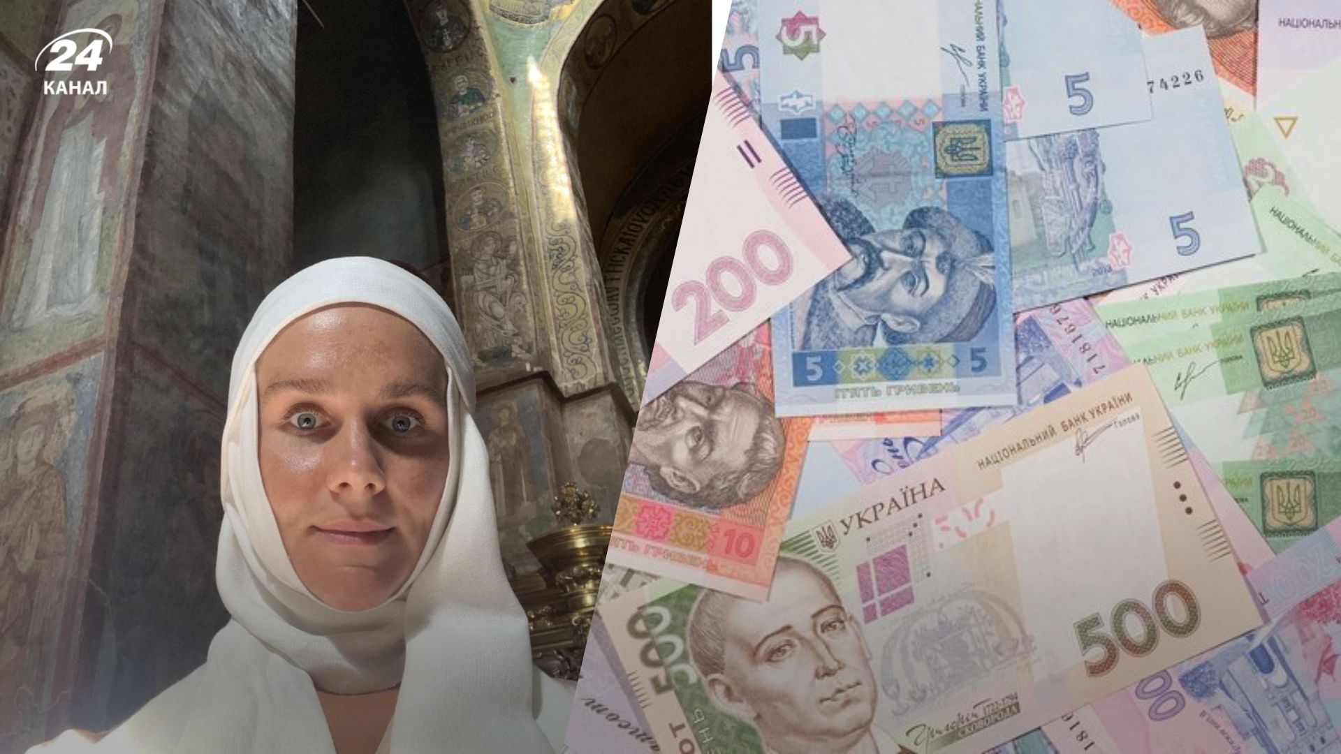 Анна Фесун Анна Фесун