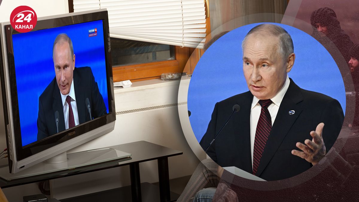 Как Владимира Путина поздравляли с днем рождения – мнение российской оппозиционерки - 24 Канал Как Владимира Путина поздравляли с днем рождения – мнение российской оппозиционерки - 24 Канал